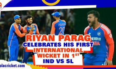 Riyan Parag celebrates his first international wicket in 1st IND vs SL T20I in style