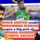 Shoaib Akhtar credits Mohammad Rizwan, the former Pakistan fast bowler, was a big part of Arshad Nadeem's Olympic Gold