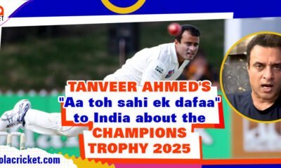 "Aa toh sahi ek dafaa" Tanveer Ahmed's message to India to play 2025 Champions Trophy in Pakistan
