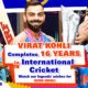 Virat Kohli Completes 16 Years in International Cricket - Watch our legends' wishes for King Kohli