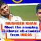 Who is Musheer Khan? scored 105* runs during the key India B innings in the Duleep Trophy 2024